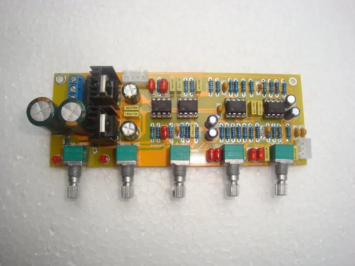 NE5532 AC dual 12-15V  fever front Pre-level tone board Suitable for 2.1 channel amplifier board